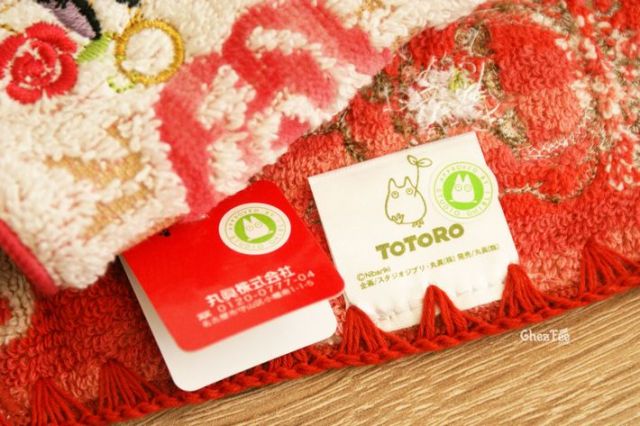 serviette-pochette-cotton-totoro-kiki-ghibli-officiel-authentique-boutique-kawaii-shop-chezfee-fraise-rose